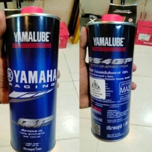 YAMALUBE YAMAHA RACING 100% Synthetic SAE 10W-40: Ultimate High-Performance